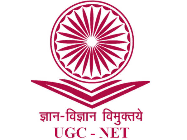 UGC NET... 10 मई तक ऑनलाइन रजिस्ट्रेशन,‎अब दो की जगह तीन कैटेगरी में परीक्षा का रिजल्ट‎, ज़ुर्म, jharkhand, Ranchi, ugc net »