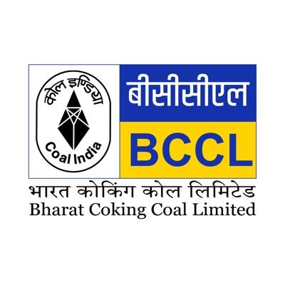 बीसीसीएल, ईसीएल सहित कोल इंडिया की पांच कंपनी लक्ष्य किया पार, विविध, BCCL Achieved Goal, dhanbad, ECL, jharkhand »