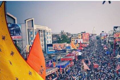 Ram navami in Ranchi