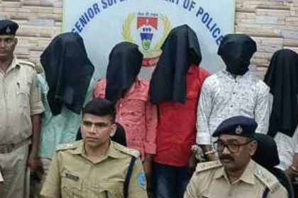 Six smugglers caught in Jamshedpur