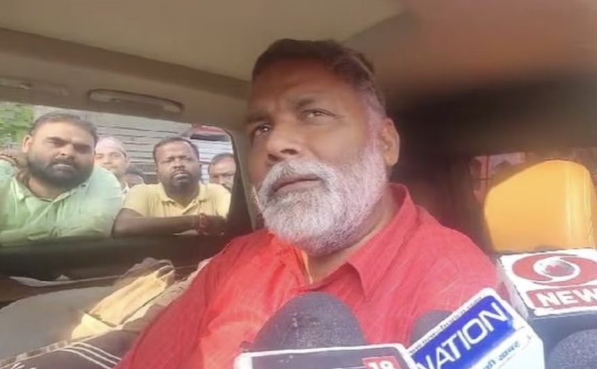 Pappu Yadav Appeal to Lalu Yadav