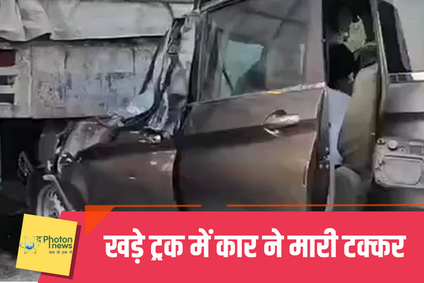Telangana Accident: खड़े ट्रक में कार ने मार दी टक्कर, लगी आग, महिला समेत छह लोगों की गई जान, ज़ुर्म, "hyderabad", Telangana Accident »