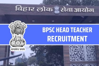 BPSC Headmaster Recruitment 2024