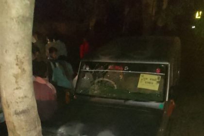 Gumla Road Accident