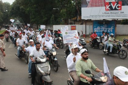 Voter Awareness Rally