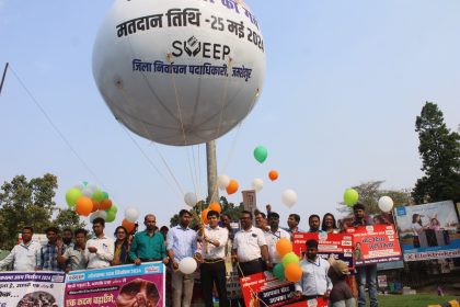 Sky Balloon at Roundabout