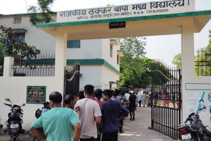 Jamshedpur LokSabha Voting