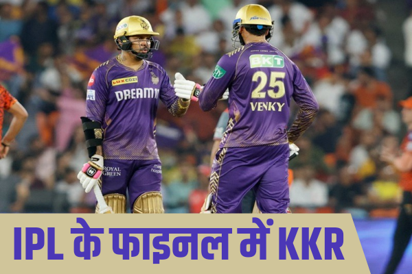 KKR into IPL Finale