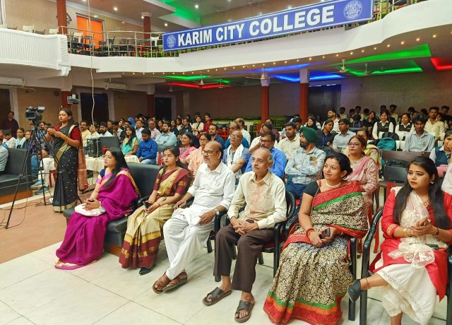 Karim City College Satyajit Ray Memorial Lecture
