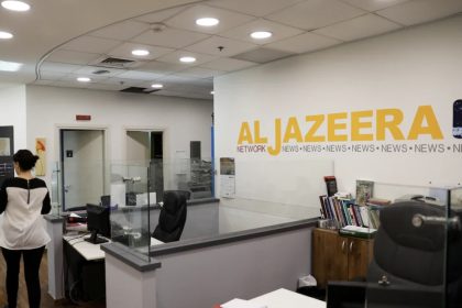 Israel to shut down Al Jazeera offices