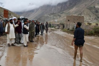 Afghanistan Flood