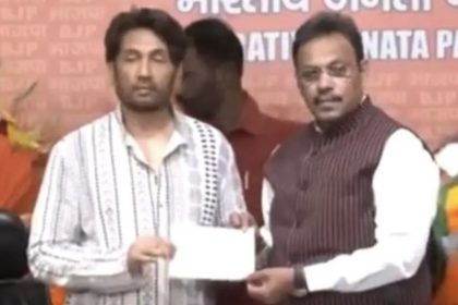 Shekhar Suman Joins BJP