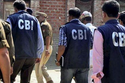 CBI Arrested Three Officers