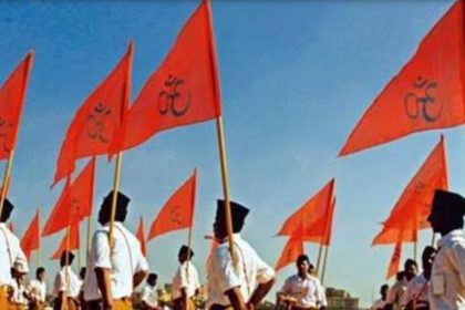 Rashtriya Swayamsevak Sangh