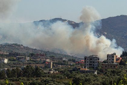 Israel Attack on Lebanon