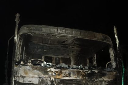 टीपीसी के उग्रवादियों ने दामोदर घाटी परियोजना (डीवीसी) कोल माइंस के दो हाइवा में लगाई आग, विविध, ज़ुर्म »