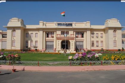 Bihar Vidhan Sabha : बिहार विधानसभा में आज पेश होगा एंटी पेपर लीक विधेयक, जानिए किस-किस तरह की होगी सजा, ज़ुर्म, Anti Paper Leak Bill »
