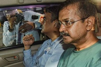 Hearing on Kejriwal Bail Petition