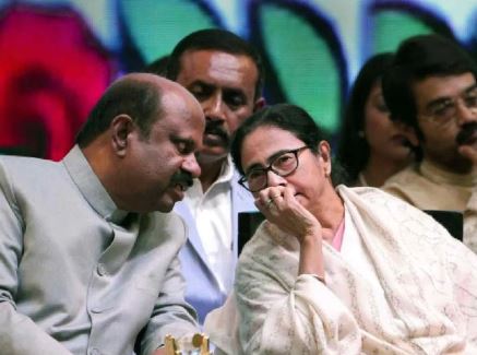 cv mamata Case Filed Raj Bhavan Against Mamata Banerjee