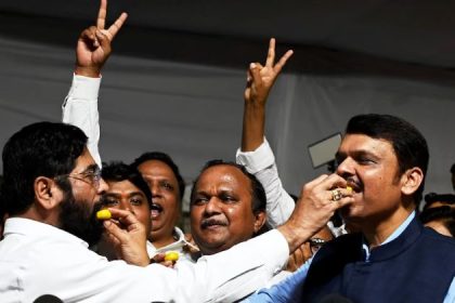 Maharashtra MLC Election Result