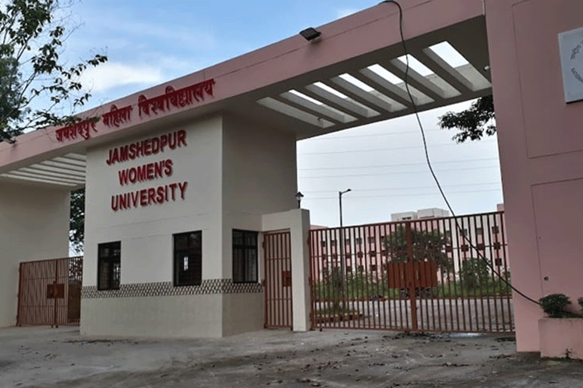 Jamshedpur Women's University Admission Controversy