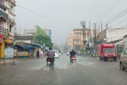 Jharkhand Weather Update