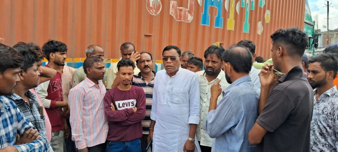 Giridih Broken container