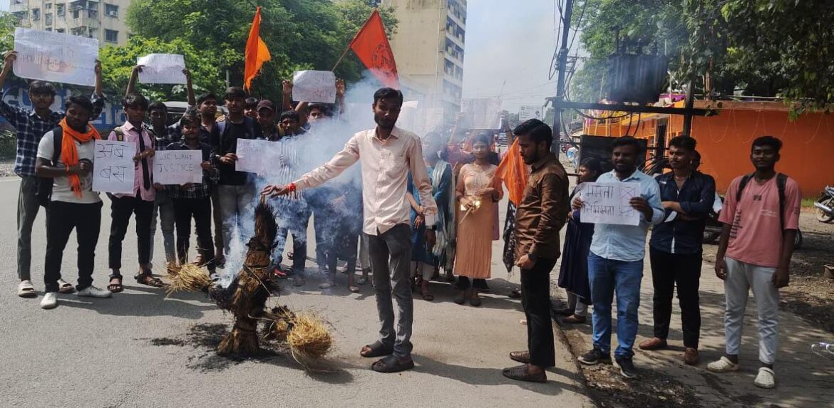 ABVP Protest March