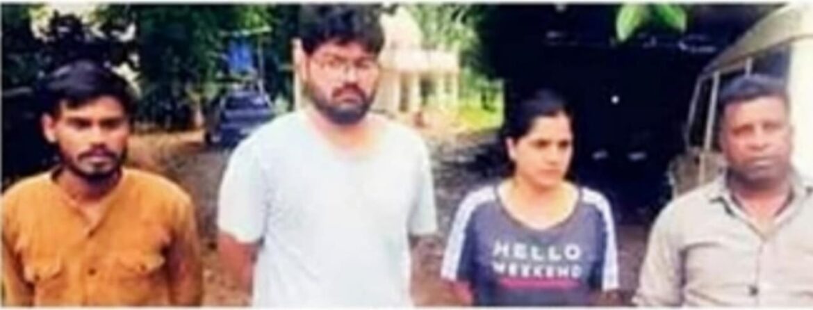 Mumbai Businessman Trapped Honey Trap