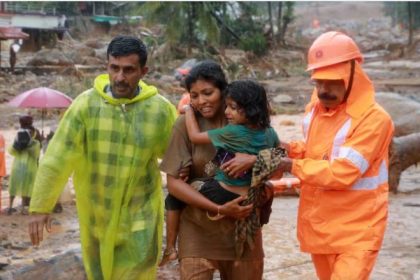 Kerala Wayanad Landslide