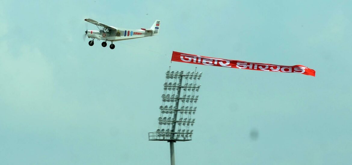 Sashakt Sena Samridh Bharat