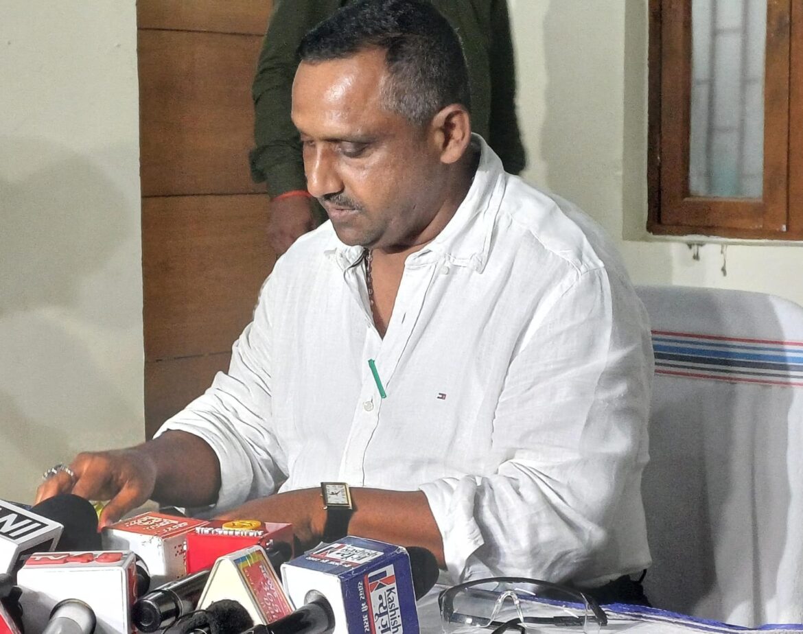 Banna Gupta
