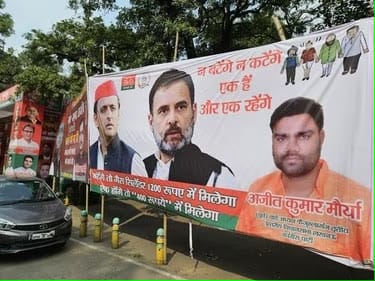 WhatsApp Image 2024-11-07 at 17.15.28_f81617c6