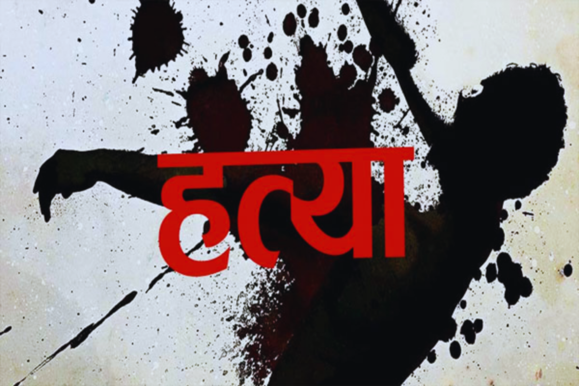 ranchi