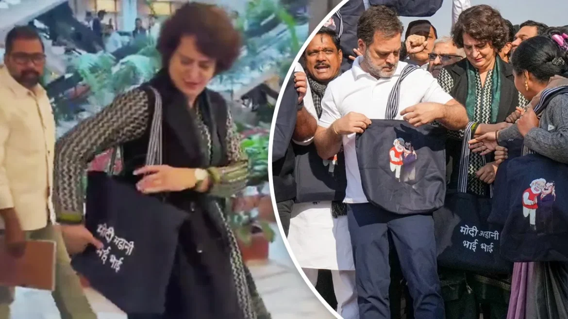 काले झोले के साथ दिखे राहुल और प्रियंका