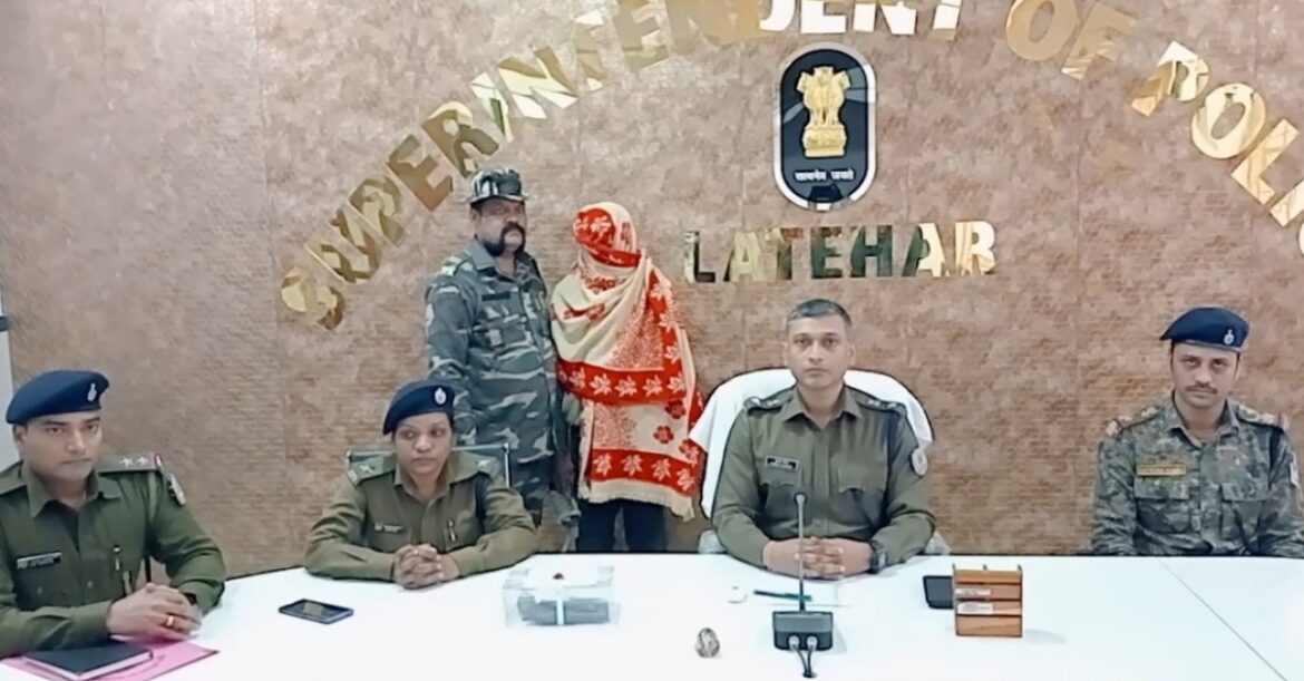 latehar-plfi-naxalite-arrested