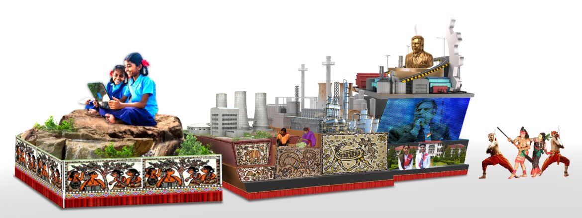 Delhi Republic Day Parade