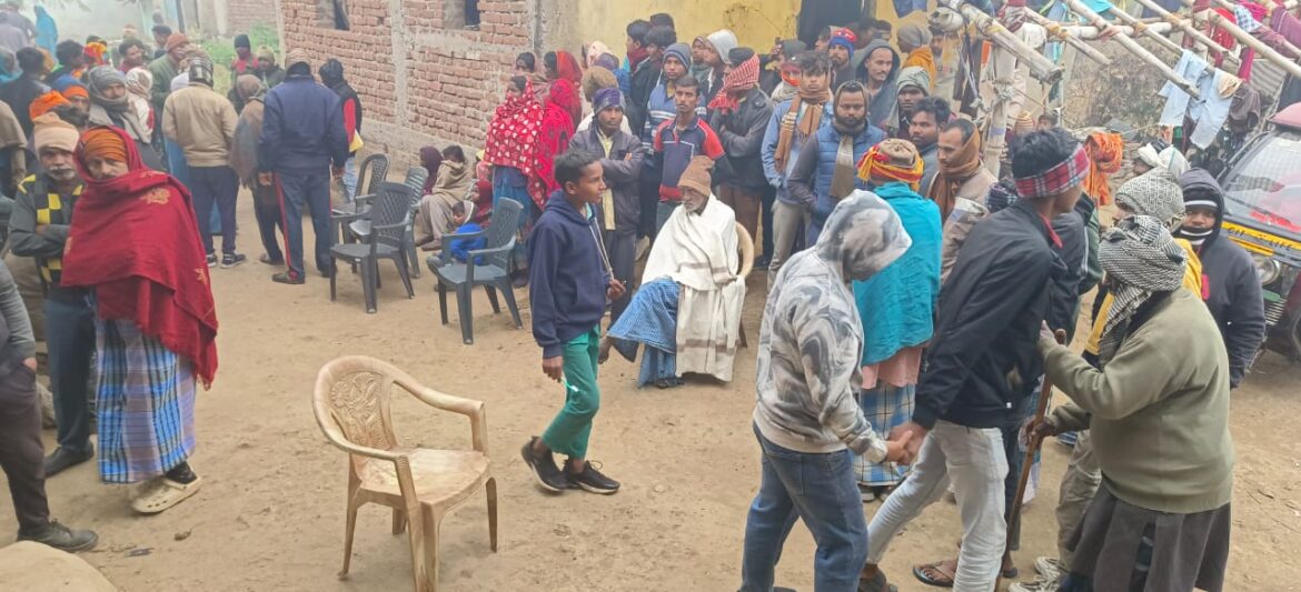 Jharkhand Crime News