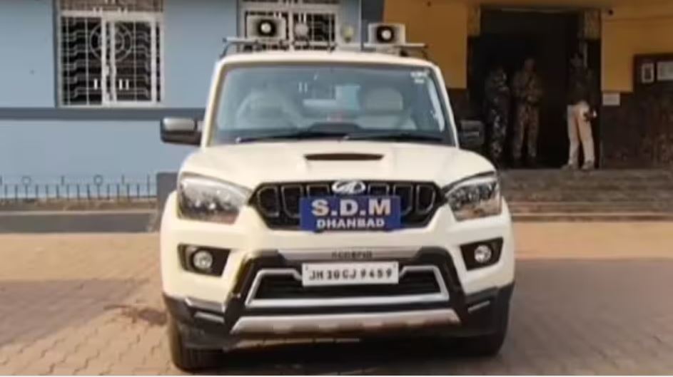 SDM