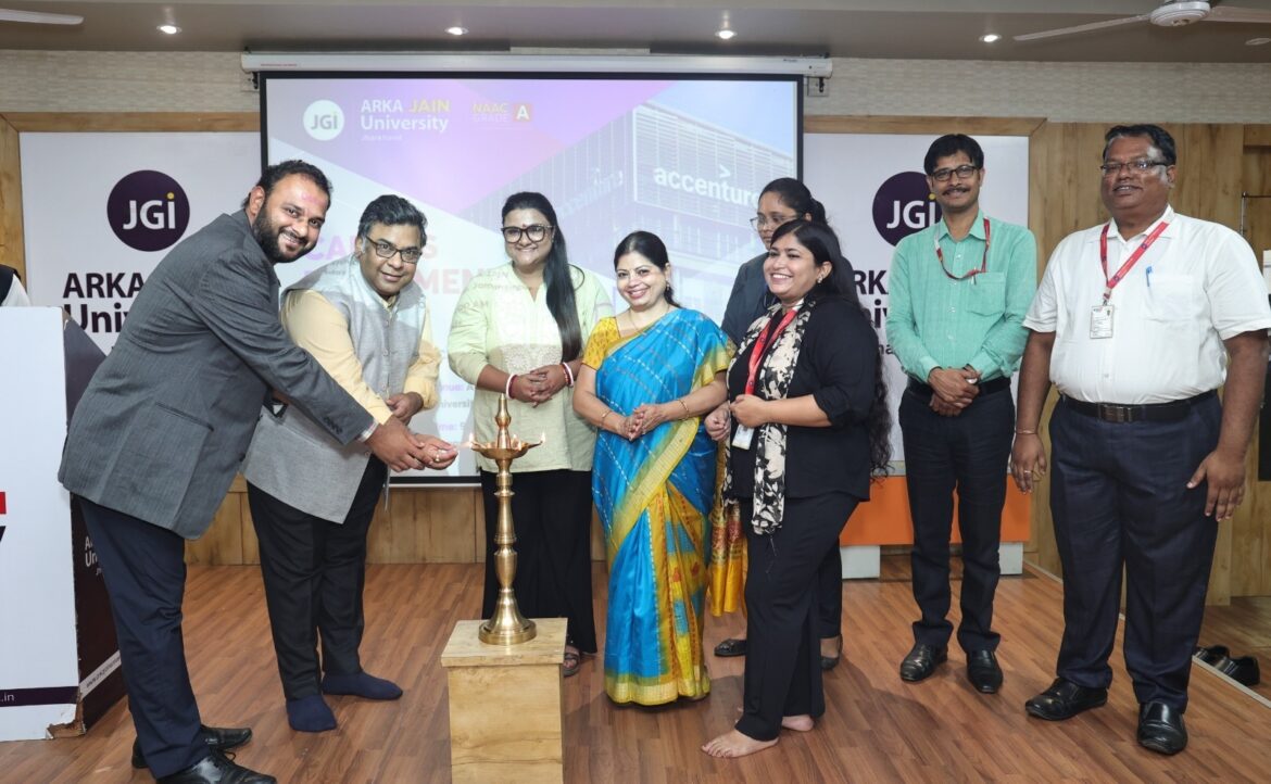 अर्का जैन यूनिवर्सिटी