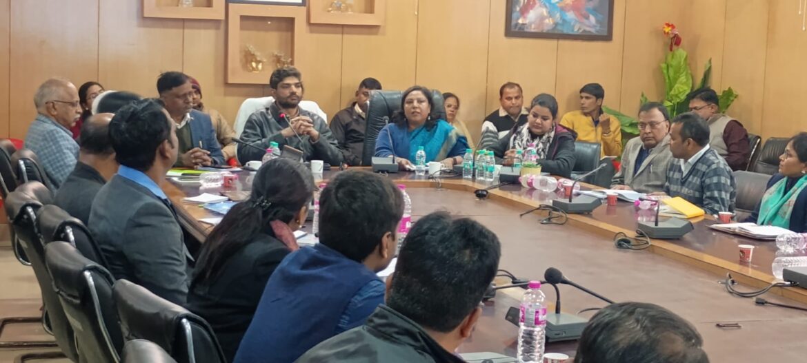 स्टेट रिव्यू मिशन