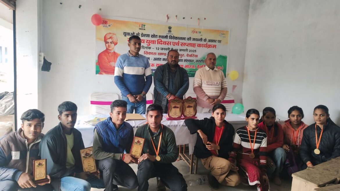 सामान्य ज्ञान प्रतियोगिता