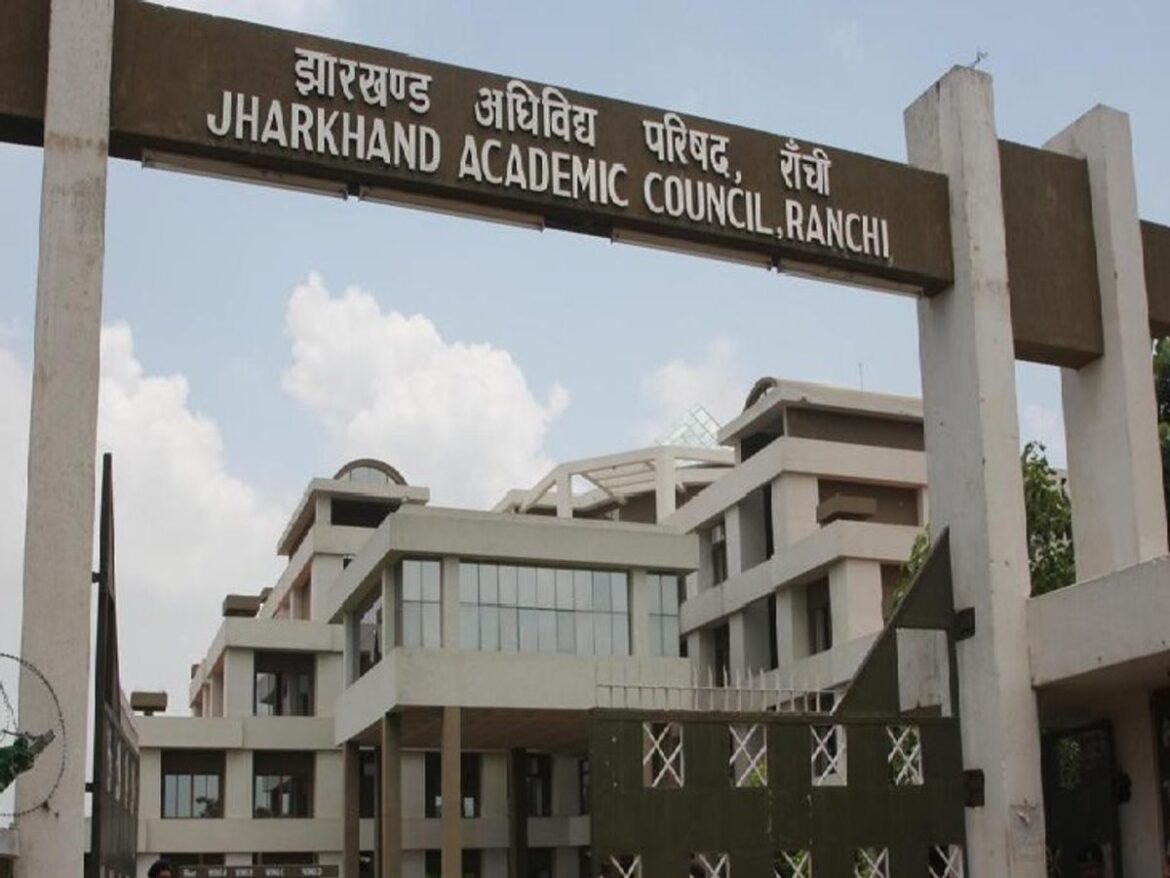 0521_jac JAC Board Exam 2025 : झारखंड मैट्रिक और इंटर बोर्ड परीक्षा आज से, 7 लाख से अधिक छात्र देंगे परीक्षा