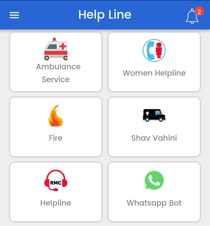 इस एप में नगर निगम की तमाम सुविधाओं की जानकारी दी गई है