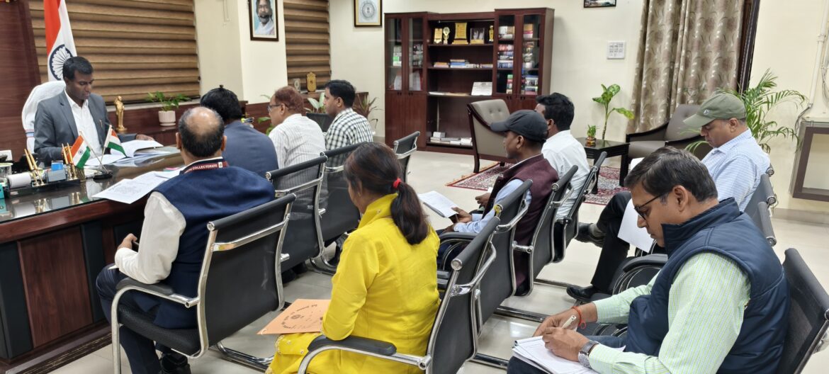 DEPUTY COMMISSIONER MEETING: भू-अर्जन से संबंधित मामलों की डीसी ने की समीक्षा, अधिकारियों को ये दिया निर्देश