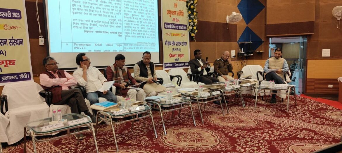 WhatsAppImage2025-02-22at7.27.45PM