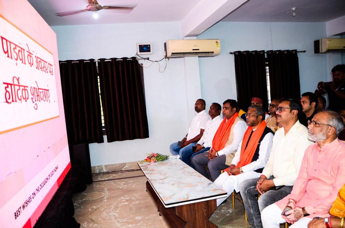 Leader of Opposition Babulal Marandi