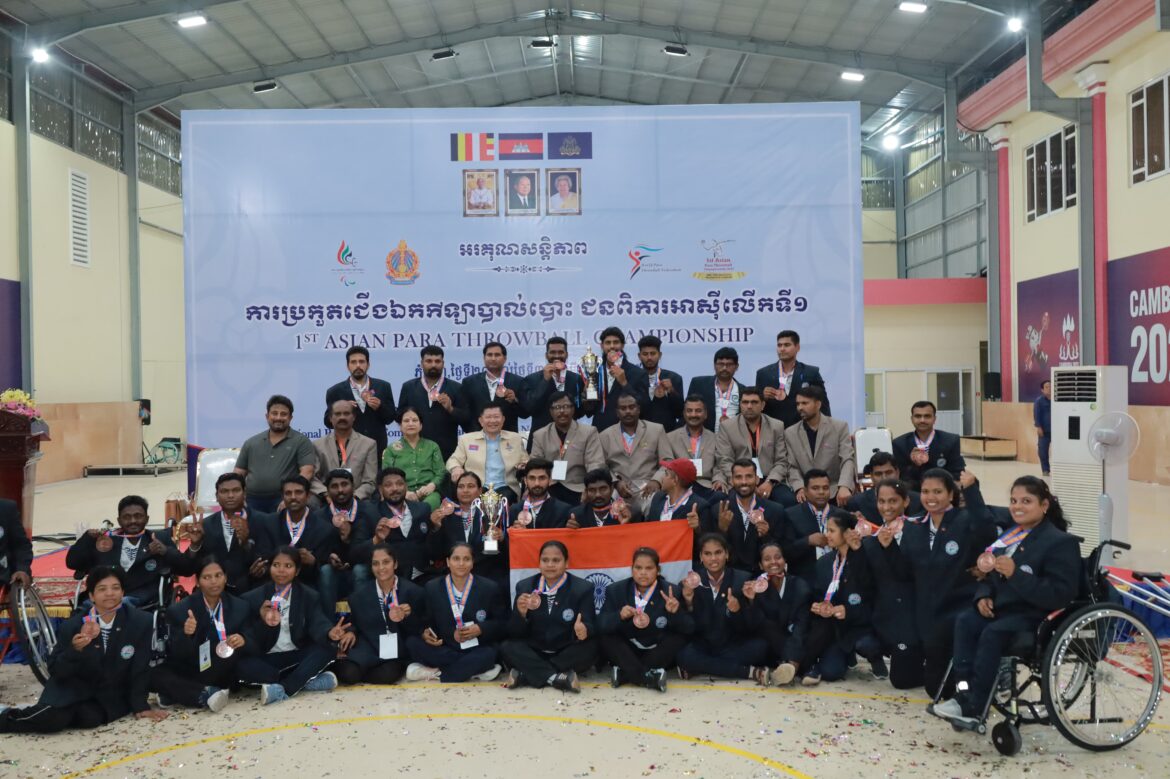 asian- Para -throw- ball