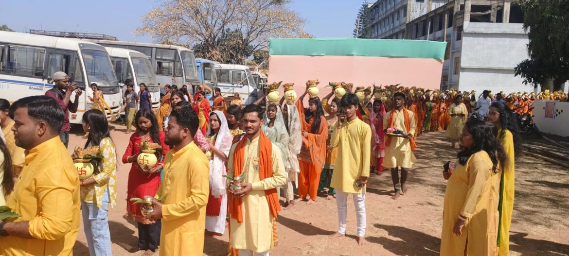 कोडरमा के चाराडीह आरआईटी कॉलेज में नवनिर्मित मंदिर में प्राण-प्रतिष्ठा प्रारंभ