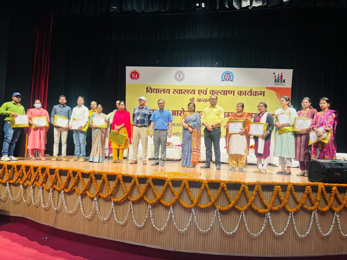 HEALTH AMBASSADORS: 18 प्रखंडों के स्कूलों से चुने गए 180 आरोग्य दूतों को किया गया सम्मानित, जानें क्यों